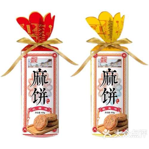 成都特色美食可以带走，成都可以带走的美食有哪些？  第3张