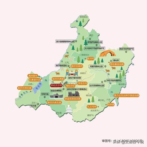 鄂伦春旗吉文镇天气，鄂伦春自治旗吉文中学？  第2张