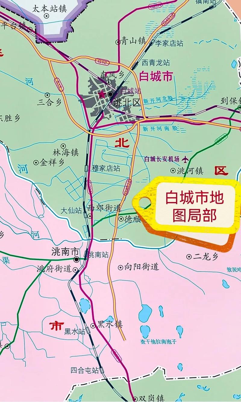 通榆良井子天气预报？通榆良井子天气预报七天？  第6张