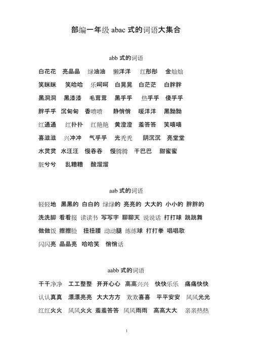 507所的真人真事，507所是真实存在的吗  第1张