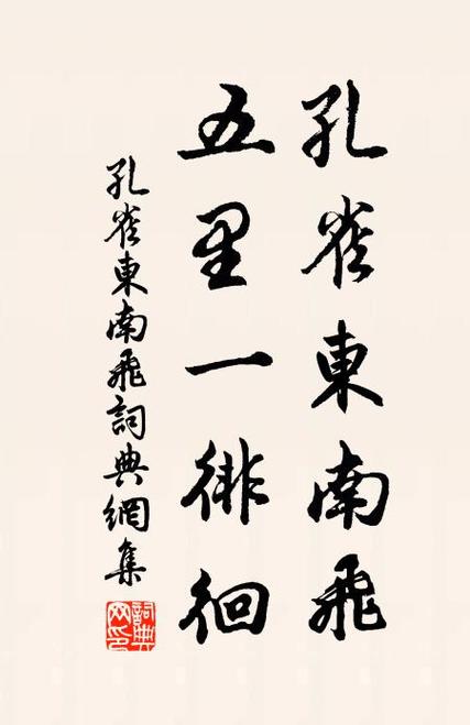 507所的真人真事，507所是真实存在的吗  第3张
