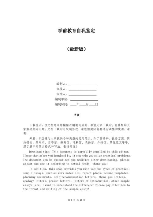 507所的真人真事，507所是真实存在的吗  第6张