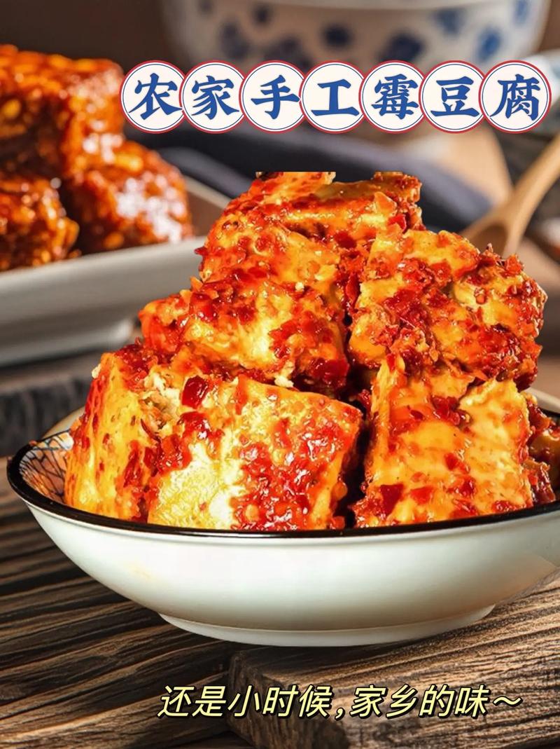 湖南特产美食做法，湖南特色菜的做法和图片？  第6张