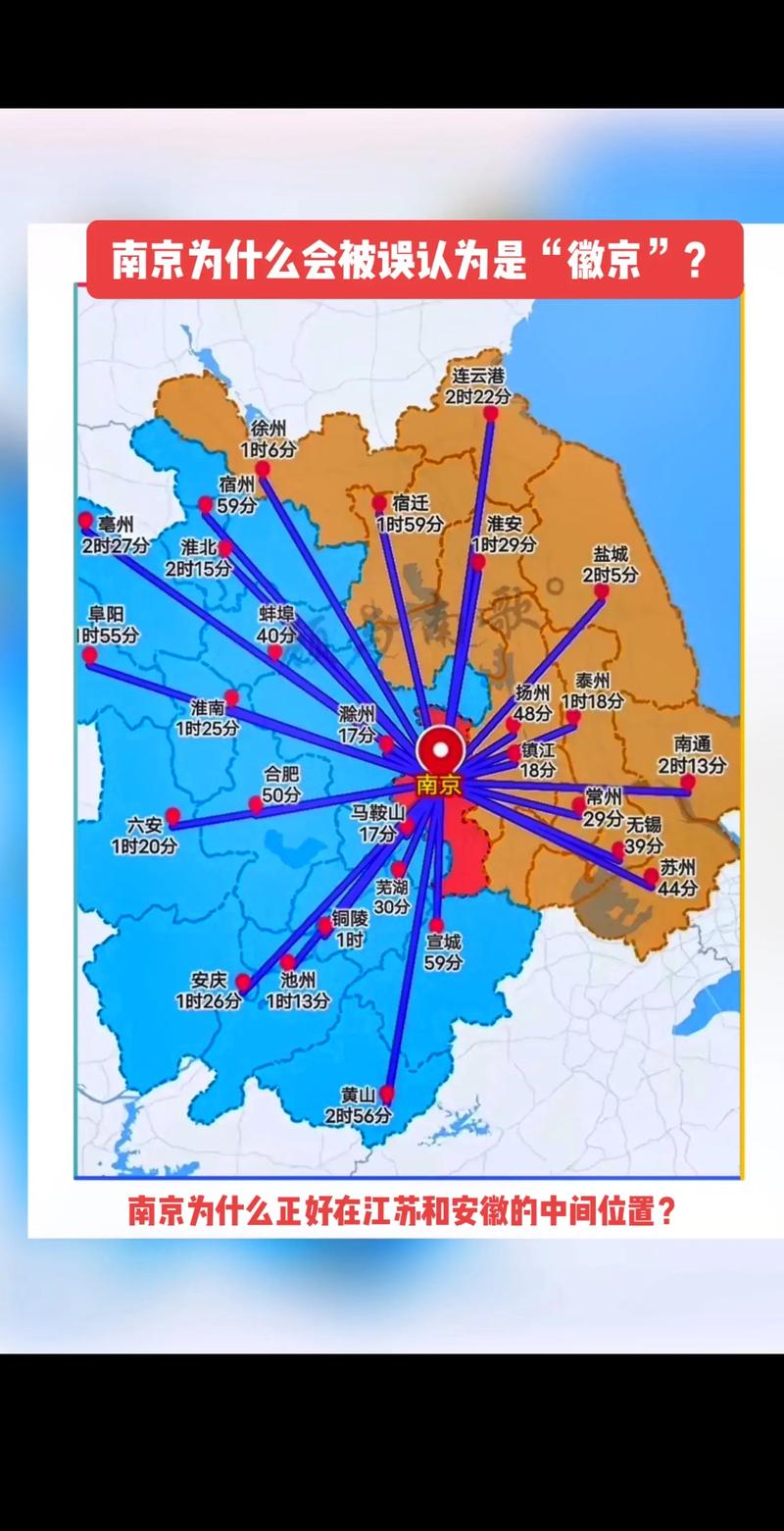 南京灵异事件雨花台？南京雨花台灵异事件排名第二？  第6张