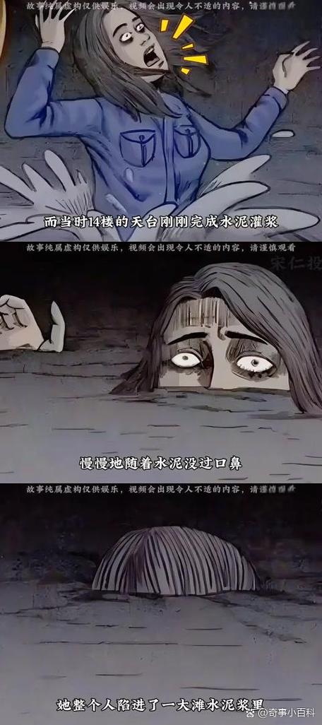 天津日报大厦14楼内部实拍，天津日报大厦14楼内部实拍图片  第6张