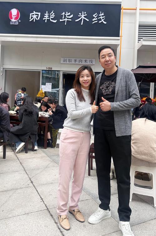 四川美食栏目推荐品牌，四川美食栏目排名榜？  第1张
