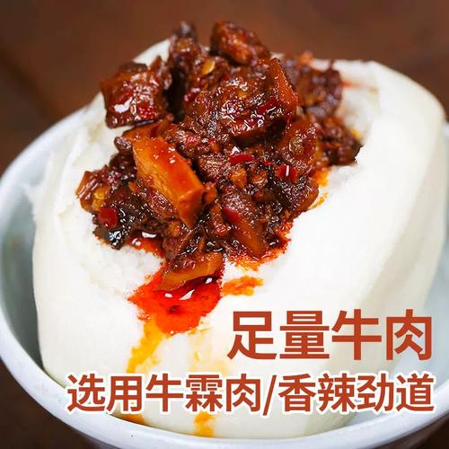 四川美食栏目推荐品牌，四川美食栏目排名榜？  第4张