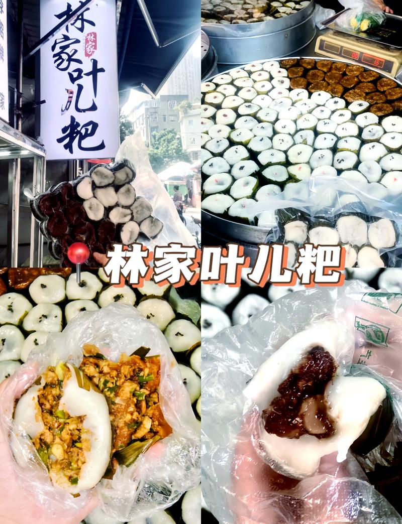 乐山有什么特产和美食简介，乐山本地特产  第6张