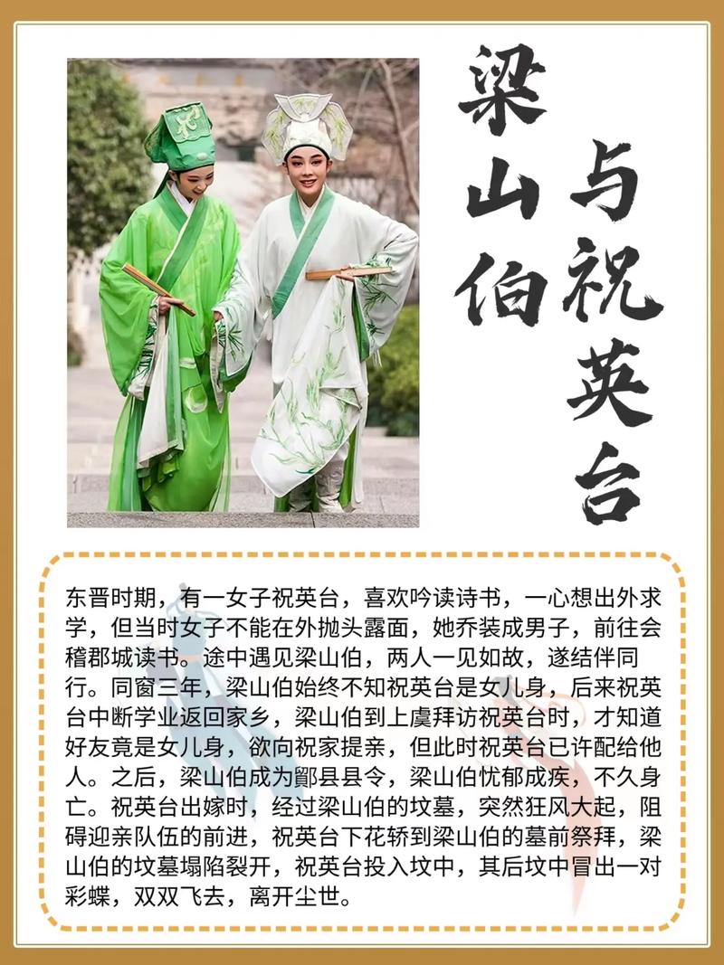 奇闻异事类？奇闻异事类素材哪里找？  第1张