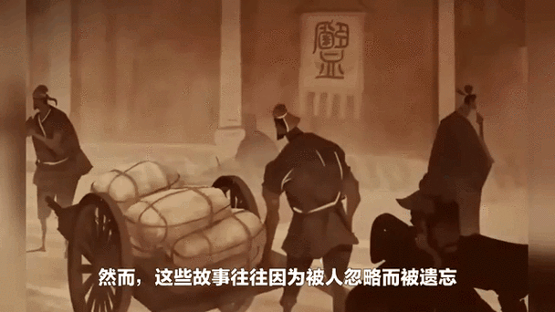 奇闻异事类？奇闻异事类素材哪里找？  第3张