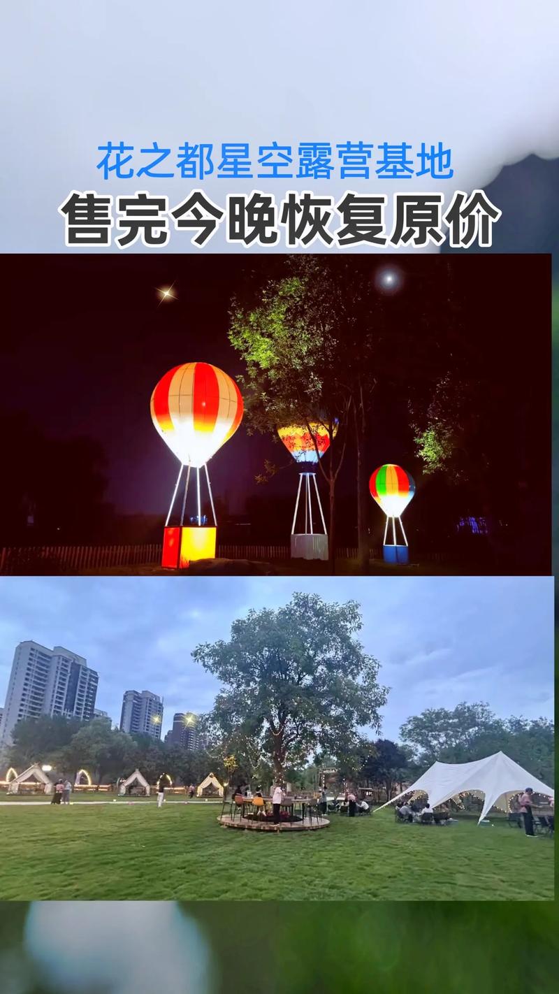 南川水江镇天气预报，南川水江镇天气预报15天  第2张