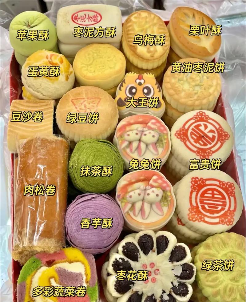 北京特产美食做法，北京特产美食做法视频  第3张