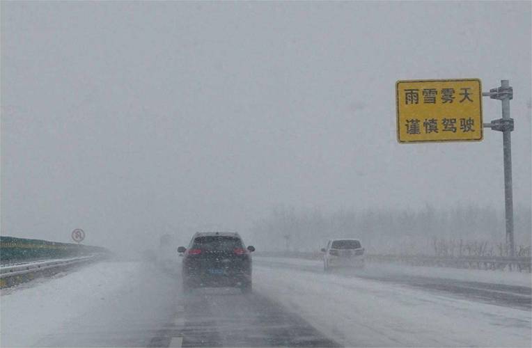 广饶8月份天气预报？广饶7月份天气？  第6张