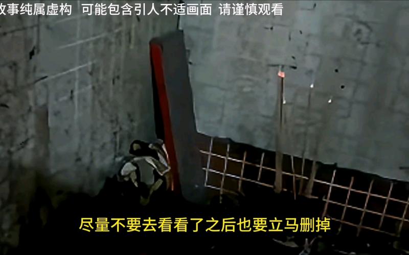 世界上有鬼吗真实事件，世界上有鬼吗真实事件是什么？  第2张