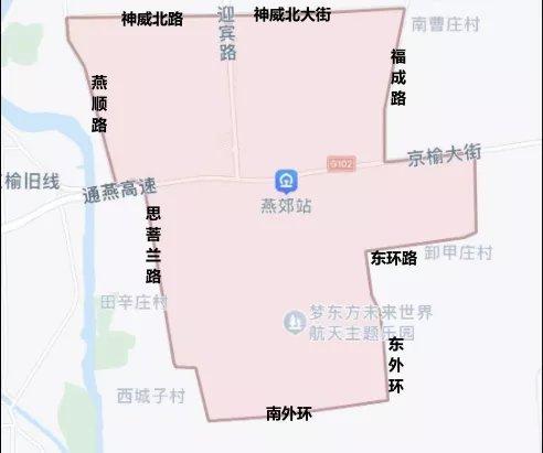 燕郊限号区域图，燕郊限号区域图解2020？  第3张