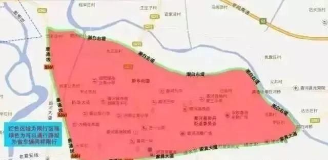 燕郊限号区域图，燕郊限号区域图解2020？  第6张