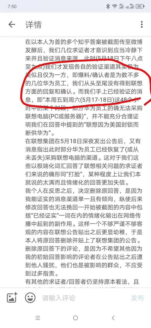 河北砸酒店，河北砸酒店事件赔偿金额？  第2张