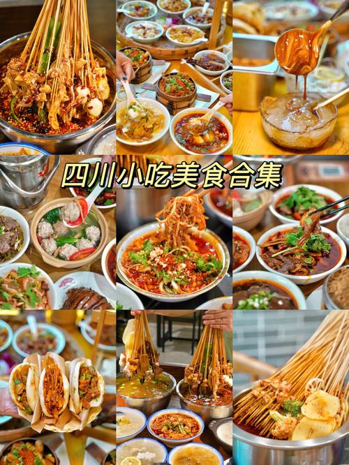 陕西成都特色美食，成都陕西菜？  第4张