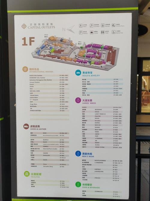 舌尖上的重庆美食攻略，舌尖上的重庆  第3张