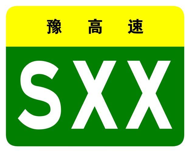 太原封路最新通知，太原封路最新通知今天？  第2张