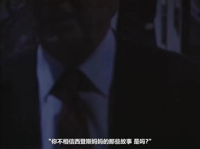 cctv有个节目很吓人的，cctv有个节目很吓人的节目  第3张