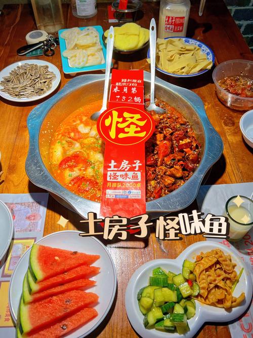 cctv有个节目很吓人的，cctv有个节目很吓人的节目  第2张
