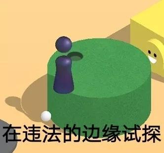 cctv有个节目很吓人的，cctv有个节目很吓人的节目  第4张
