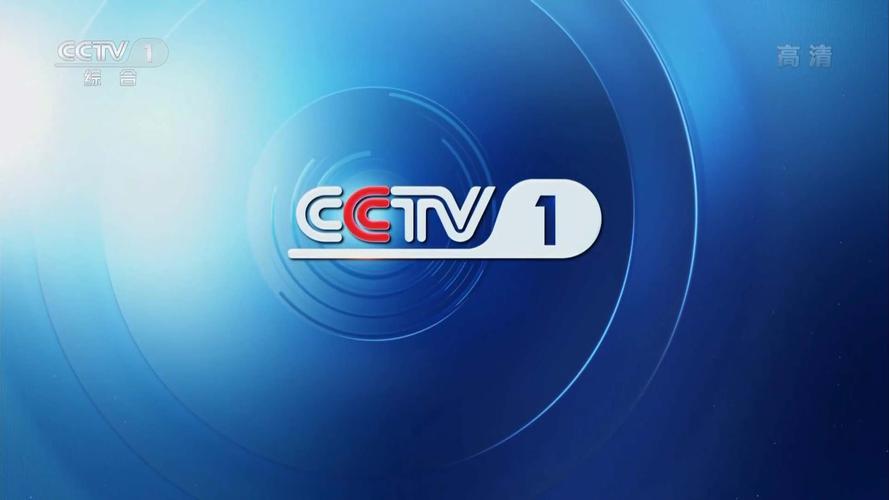 cctv有个节目很吓人的，cctv有个节目很吓人的节目  第6张