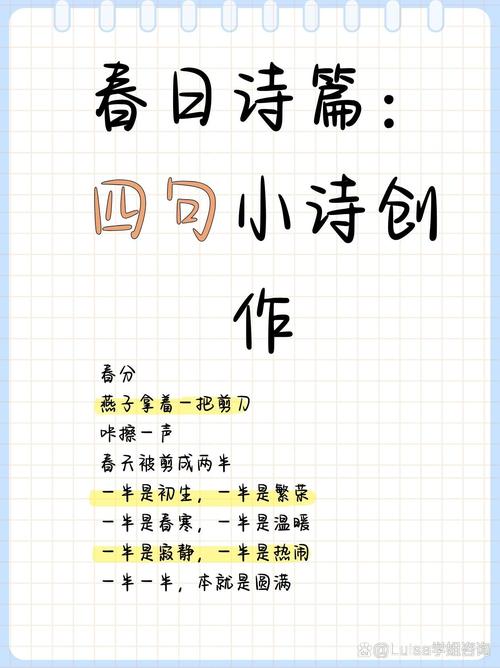 驻马店上蔡天气钓鱼？小度驻马店上蔡天气预报？  第3张