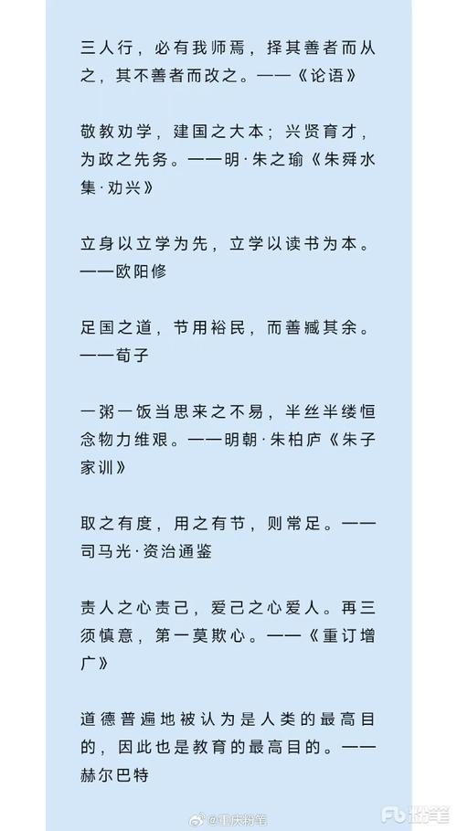 驻马店上蔡天气钓鱼？小度驻马店上蔡天气预报？  第4张