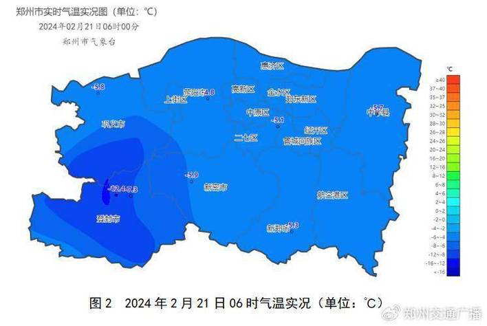 河南省巩义天气预报？河南省巩义天气预报15天？  第1张