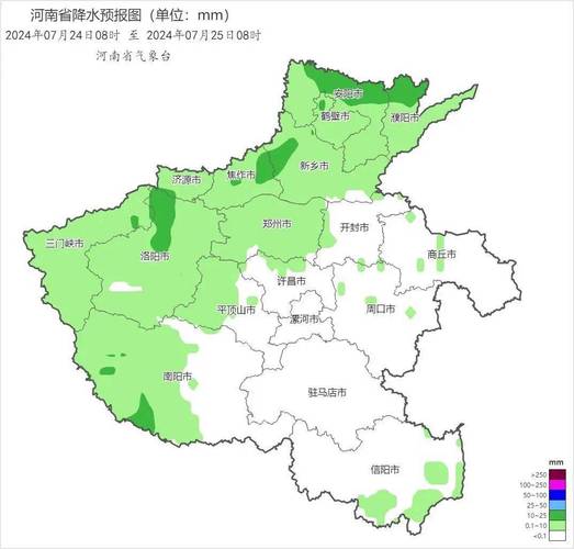 河南省巩义天气预报？河南省巩义天气预报15天？  第5张