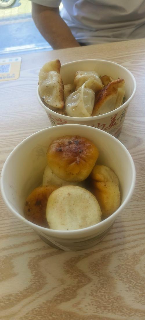 平利特产美食简介，平利县特产小吃  第6张