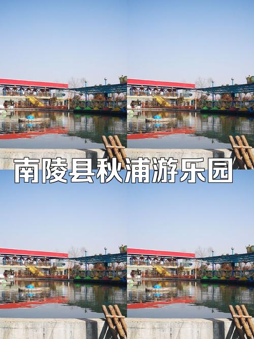 芜湖市天气南陵天气？芜湖南陵天气昨天？  第4张