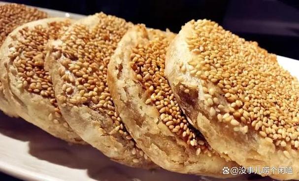 秦皇岛特产美食小吃？秦皇岛的特色美食？  第4张