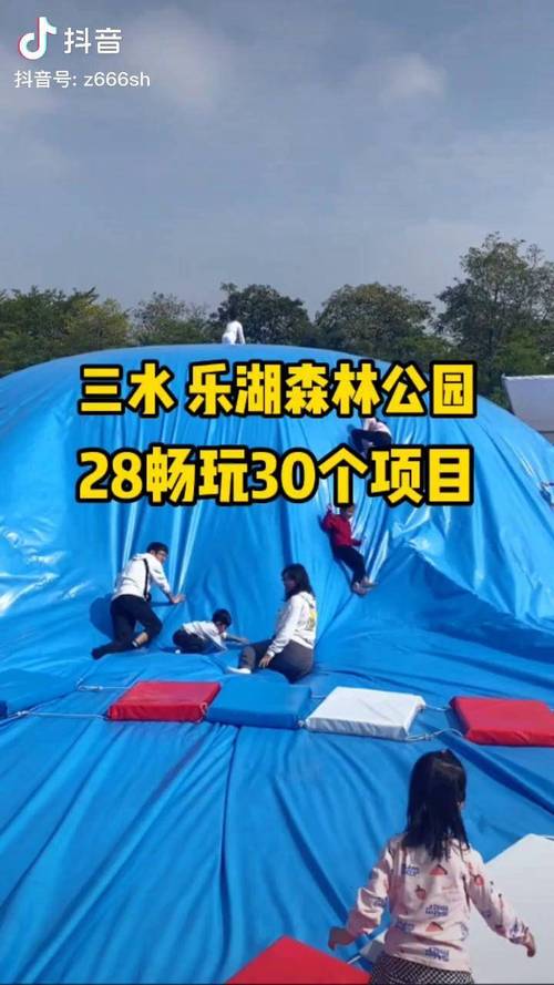 佛山三水天气60天？佛山三水天气15天？  第2张