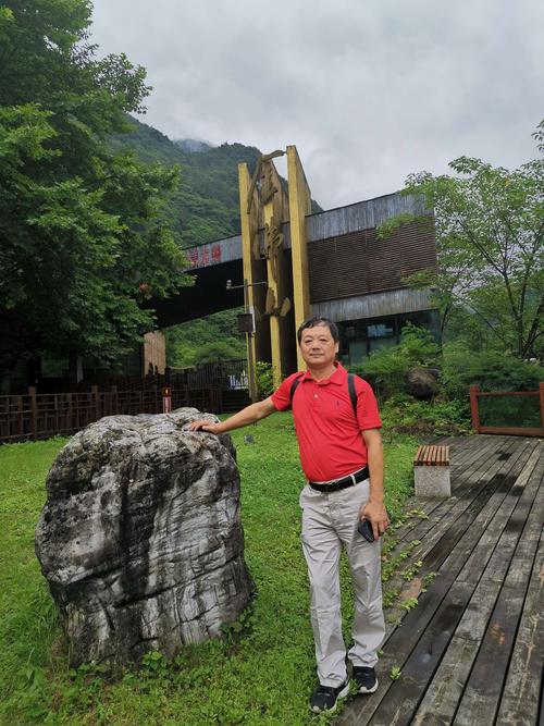 南川天气15天预报？南川天气15天预报情况？  第6张