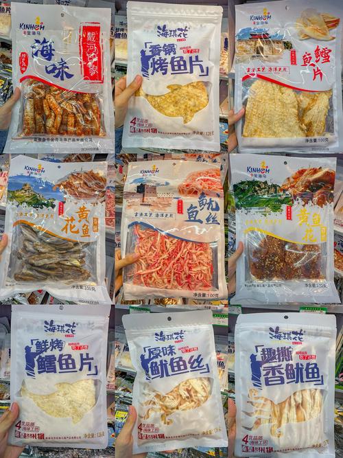 河北秦皇岛美食特产介绍？秦皇岛的特色食物？  第4张
