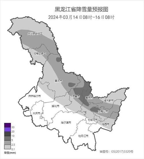 黑龙江后天天气预报，黑龙江省天气预报未来三天？  第1张
