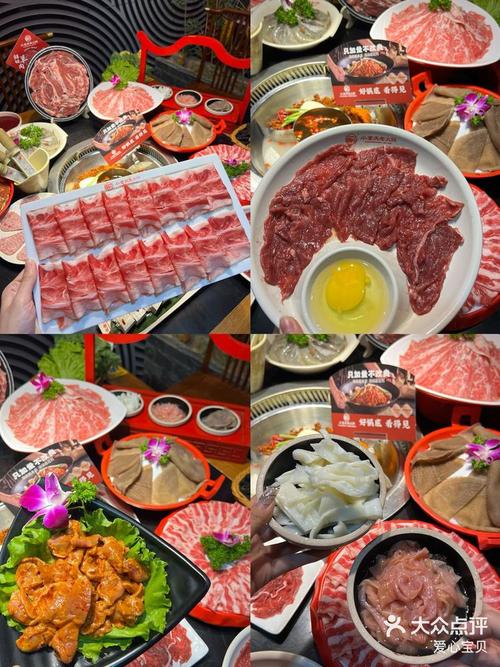 泰安美食特产小吃？泰安美食特产小吃有哪些？  第1张