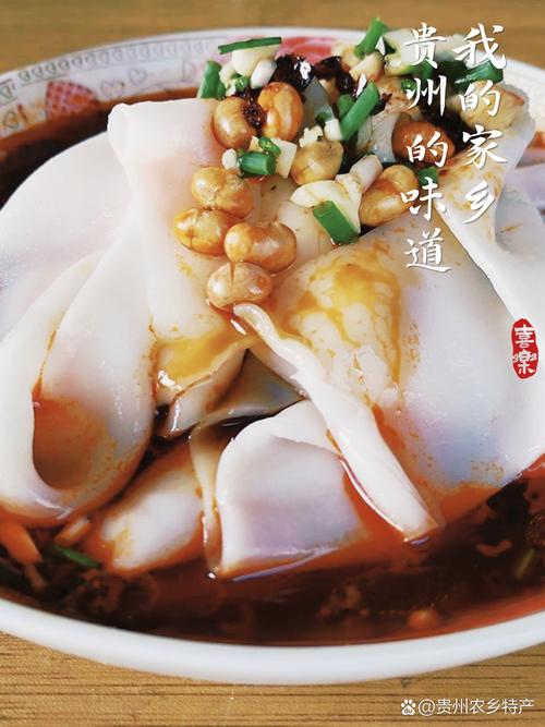 地方美食属于特色还是特产，地方美食特色名字  第1张