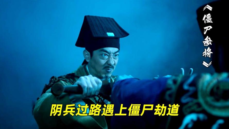 中国诡异传说，中国诡异真实故事  第4张
