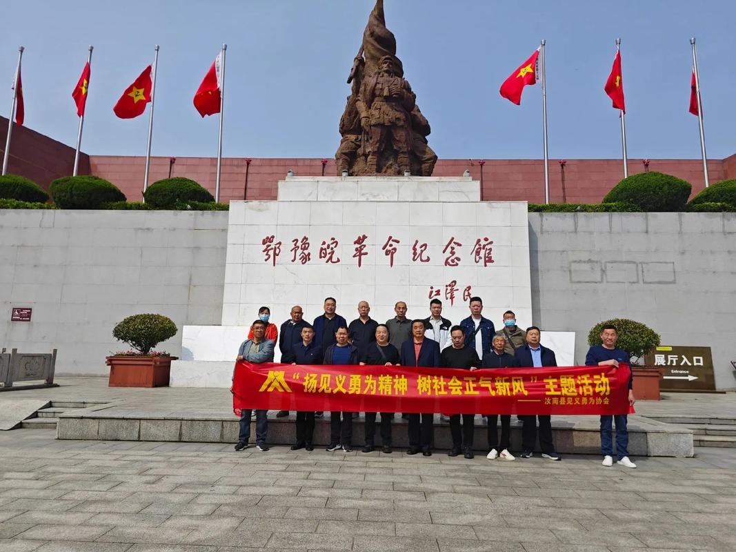 河南罗山十五天天气，罗山天气15天预报查询？  第1张