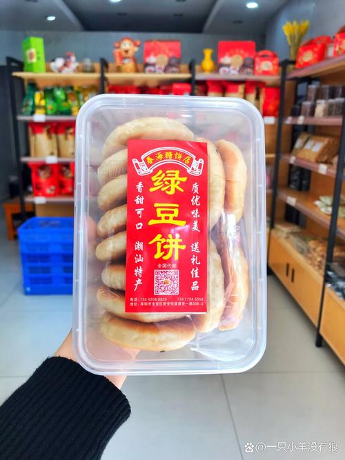 潮汕美食或特产介绍，潮汕地方特色美食  第2张