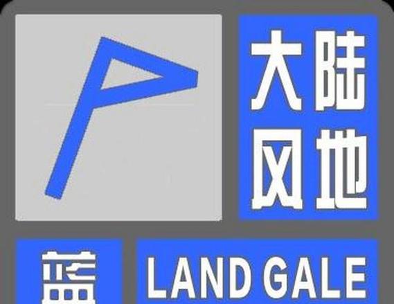 闻喜明天的天气情况？闻喜县今天天气？  第1张