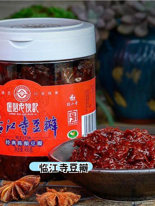资阳美食特产简介，资阳美食特产简介作文？  第3张