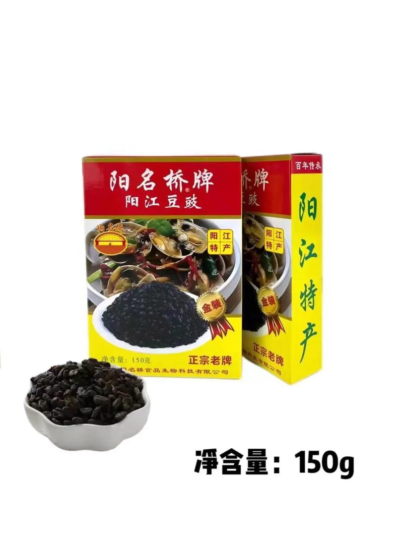 资阳美食特产简介，资阳美食特产简介作文？  第4张