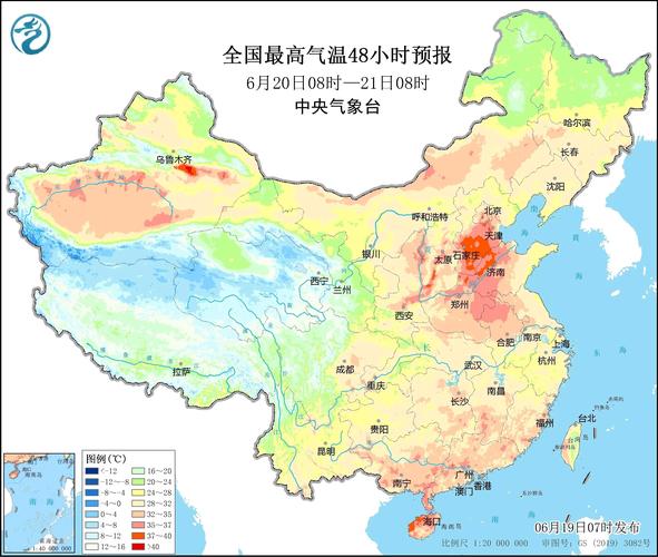 抚顺3月份天气预报？抚顺3月份天气预报查询？  第5张