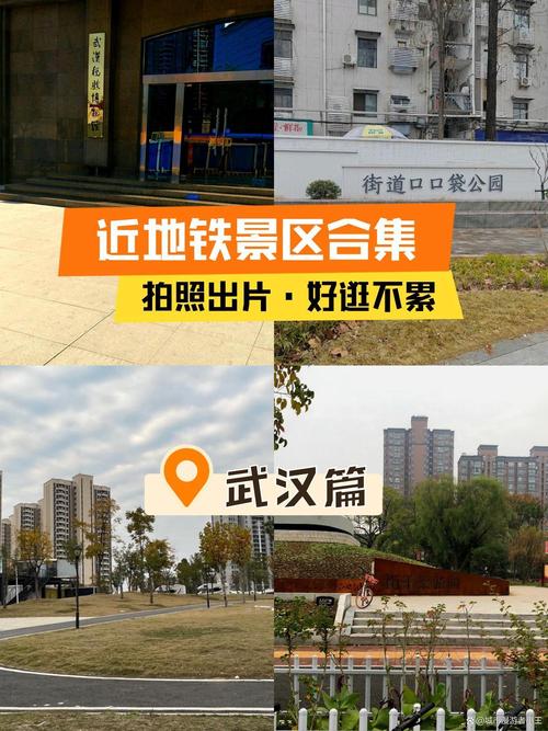 现在出入湖北最新规定，现在出湖北省回来要隔离吗  第6张