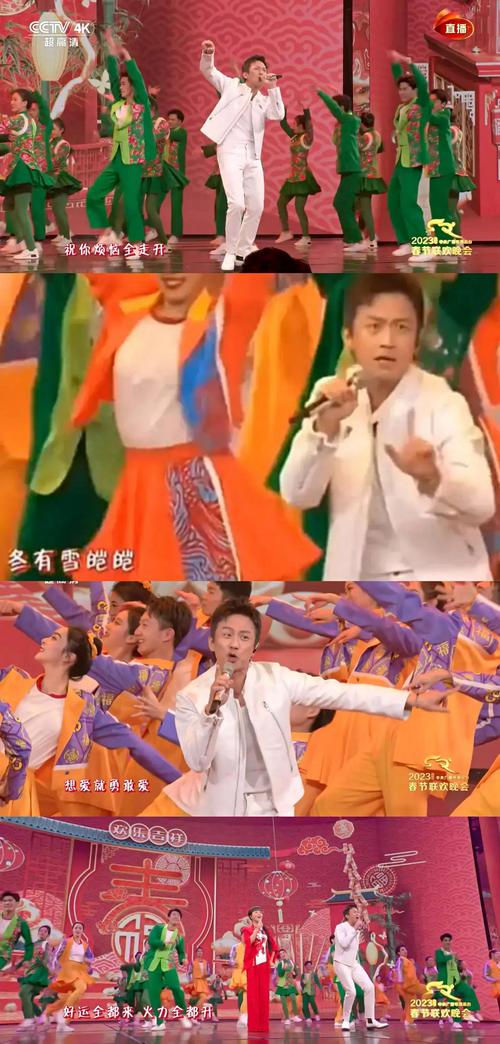 2012春晚灵异事件排名榜？2012春晚灵异事件真相大公开？  第3张
